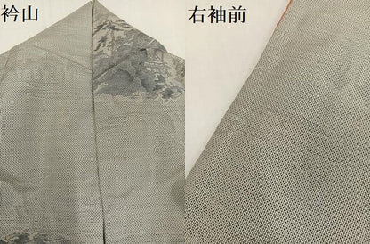 平和屋着物●本場大島紬　白大島　一元７マルキ　総絣　風景樹林文　正絹　逸品　AAAZ5092ph