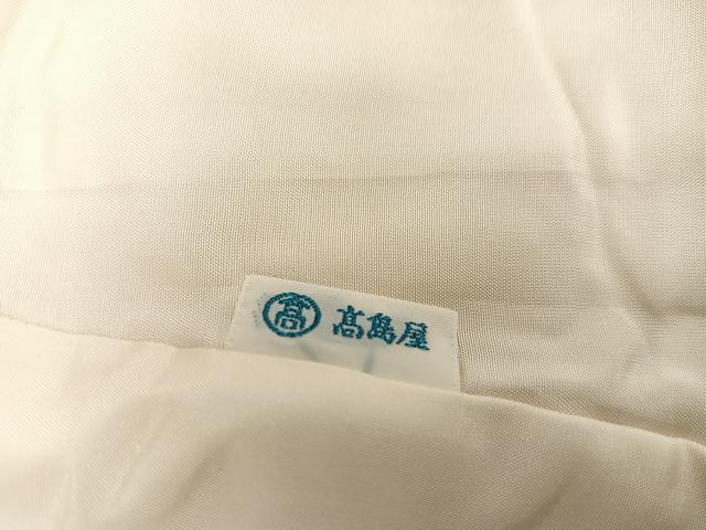 平和屋着物●創業460年・千總　訪問着　草花文　金銀彩　高島屋扱い　正絹　逸品　AAAZ5098ph