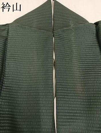 平和屋着物●訪問着 ろうけつ染め 葡萄蔦の葉 銀糸 正絹 逸品 AAAZ5099ph