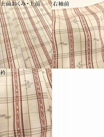 平和屋着物●上質なお召 琉球絣文様 正絹 逸品 AAAZ5109ph