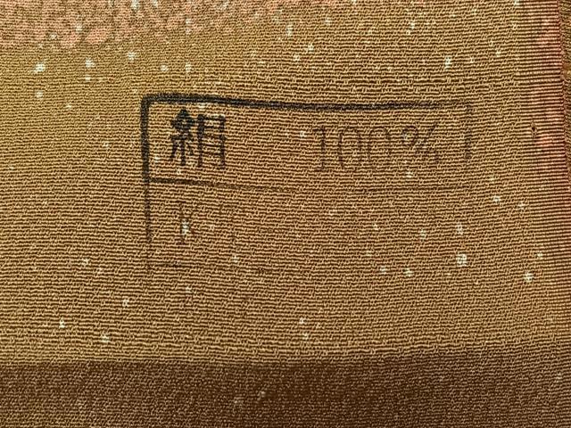 平和屋着物▽京友禅の第一人者　松井青々　小紋　単衣　霞文　反端付き　正絹　逸品　AAAZ5690jh