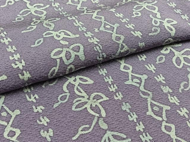 平和屋着物▽上質な小紋　単衣　花間道　正絹　逸品　AAAZ5693jh