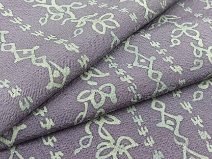 平和屋着物▽上質な小紋　単衣　花間道　正絹　逸品　AAAZ5693jh