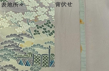 平和屋着物▽訪問着 単衣 風景文 暈し染め 正絹 逸品 AAAZ5699jh
