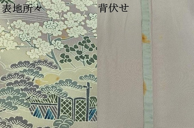 平和屋着物▽訪問着 単衣 風景文 暈し染め 正絹 逸品 AAAZ5699jh