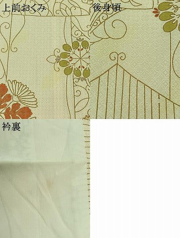 平和屋着物▽訪問着 単衣 駒刺繍 七宝花文 金糸 正絹 逸品 AAAZ5709jh