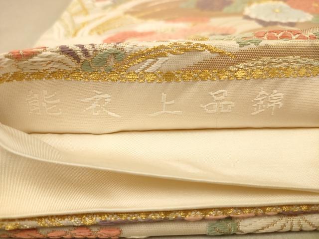 平和屋着物◎六通柄袋帯　唐織　能衣上品錦　金糸　正絹　逸品　AAAZ5754dt