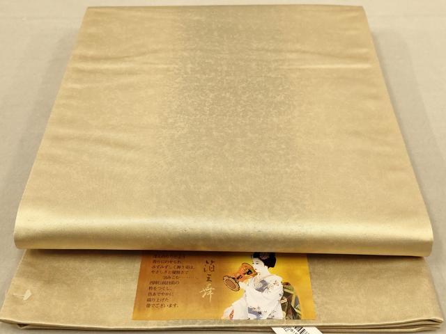 平和屋着物◎西陣 田中義織物謹製 六通柄袋帯 霞文 引箔 正絹 逸品 AAAZ5812dt