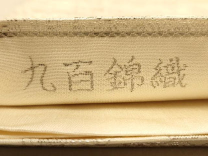 平和屋着物◎六通柄袋帯 人物風景文 九百錦織 プラチナ二重箔 正絹 逸品 AAAZ5834dt