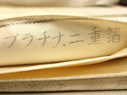 平和屋着物◎六通柄袋帯 人物風景文 九百錦織 プラチナ二重箔 正絹 逸品 AAAZ5834dt