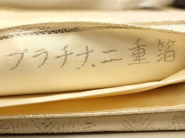 平和屋着物◎六通柄袋帯 人物風景文 九百錦織 プラチナ二重箔 正絹 逸品 AAAZ5834dt