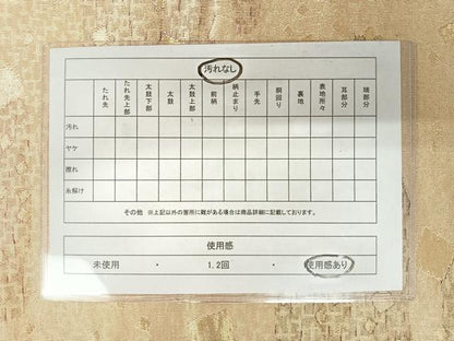 平和屋着物◎六通柄袋帯　箔散らし文様　金糸　正絹　逸品　AAAZ5863yx