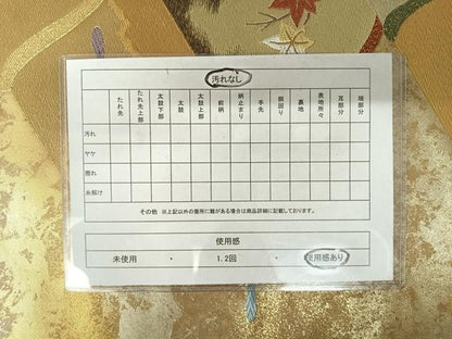 平和屋着物◎六通柄袋帯 唐織 百金 舞葉文 金糸 引箔 正絹 逸品 AAAZ5883yx