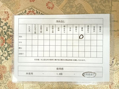 平和屋着物◎佐賀錦 六通柄袋帯 扇面花鳥文 金糸 正絹 逸品 AAAZ5904yx