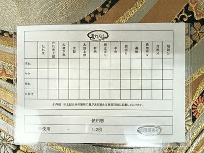 平和屋着物◎両面六通柄袋帯　流水花文　金銀糸　正絹　逸品　AAAZ5907yx