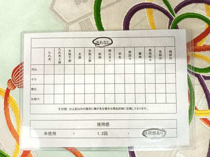 平和屋着物◎六通柄袋帯 結び紐文 銀糸 正絹 逸品 AAAZ5916yx
