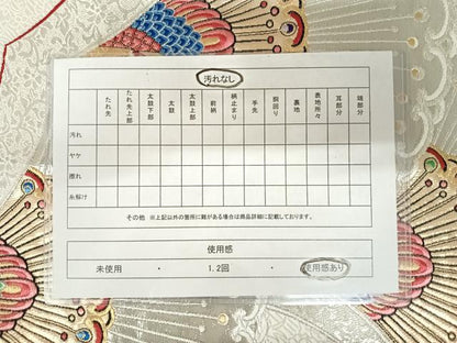 平和屋着物◎六通柄袋帯 孔雀文 金銀糸 正絹 逸品 AAAZ5922yx