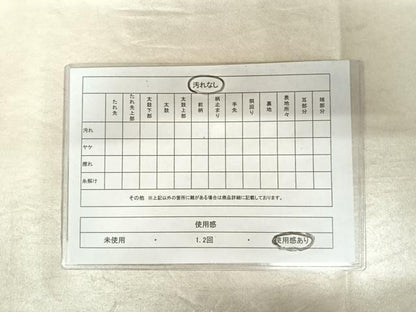 平和屋着物◎六通柄袋帯 JOEN 流水箔散らし文 金銀糸 正絹 逸品 AAAZ5932yx