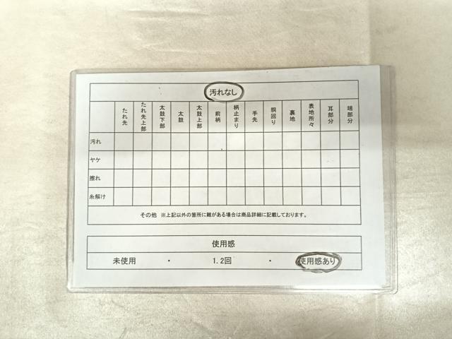 平和屋着物◎六通柄袋帯 JOEN 流水箔散らし文 金銀糸 正絹 逸品 AAAZ5932yx