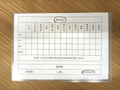 平和屋着物◎全通柄袋帯 貴和美 正絹 逸品 AAAZ5939yx