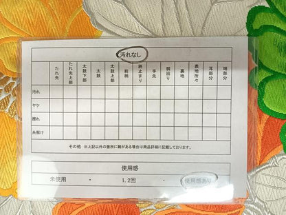 平和屋着物◎六通柄袋帯 唐織 草花文 金銀糸 正絹 逸品 AAAZ5956yx