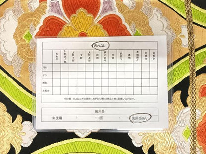 平和屋着物◎六通柄袋帯 唐織 立涌花文 黒地 金銀糸 正絹 逸品 AAAZ5962yx