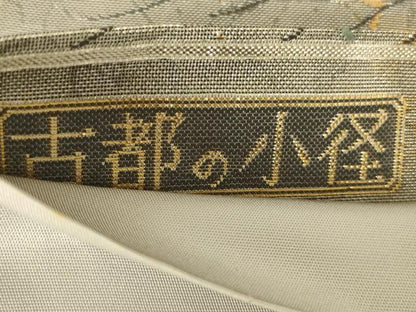 平和屋着物◎六通柄袋帯　唐織　古都の小径　金銀糸　正絹　逸品　AAAZ6300ou