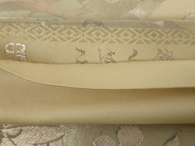 平和屋着物◎西陣　服部織物謹製　六通柄袋帯　こはく錦　手工芸　草花文　正絹　逸品　AAAZ6309ou
