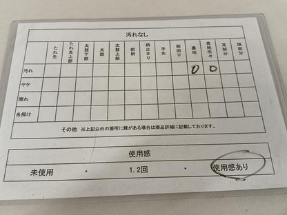 平和屋着物◎六通柄袋帯　ふくれ織　宝相華　銀糸　正絹　逸品　AAAZ6373mw