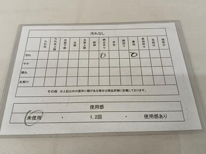 平和屋着物◎六通柄袋帯　人物風景文　引箔　正絹　逸品　AAAZ6376mw