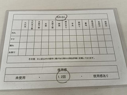 平和屋着物◎佐賀錦　六通柄袋帯　扇面花文　金糸　正絹　逸品　AAAZ6378mw