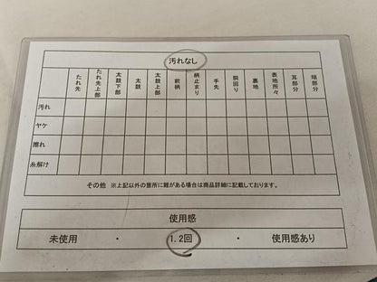 平和屋着物◎両面六通柄袋帯　吉祥花文　金糸　正絹　逸品　AAAZ6397mw