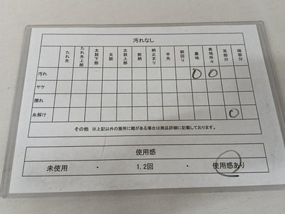 平和屋着物◎全通柄袋帯　霞文　銀糸　正絹　逸品　AAAZ6422mw