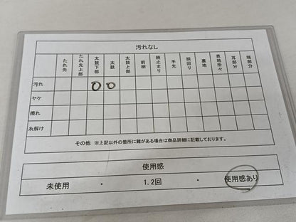 平和屋着物◎綴れ 全通柄袋帯 孔雀花文 金銀糸 正絹 逸品 AAAZ6429mw