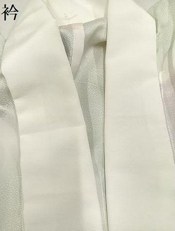 平和屋着物●長襦袢 無双仕立て 桜地紋 暈し染め 正絹 逸品 AAAZ6802ph