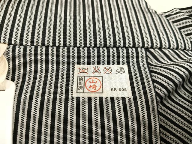 平和屋着物●男性 馬乗り袴 縞 正絹 逸品 AAAZ6818ph