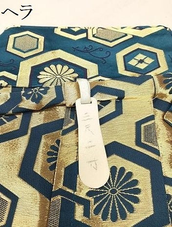 平和屋着物●男性　馬乗り袴　金襴袴　亀甲花文　AAAZ6824ph