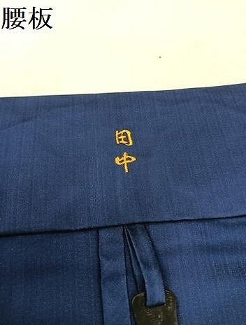 平和屋着物●男性　馬乗り袴　縞　正絹　逸品　AAAZ6826ph