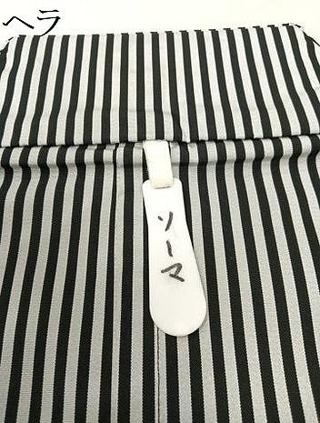平和屋着物●男性 馬乗り袴 縞 洗える着物 AAAZ6828ph