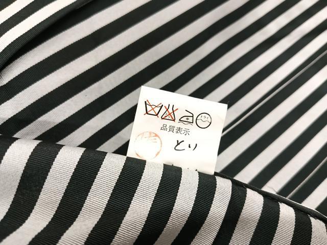 平和屋着物●男性 馬乗り袴 縞 洗える着物 AAAZ6837ph