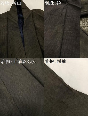 平和屋着物●男性　紬　アンサンブル　赤墨色　正絹　逸品　AAAZ6839ph