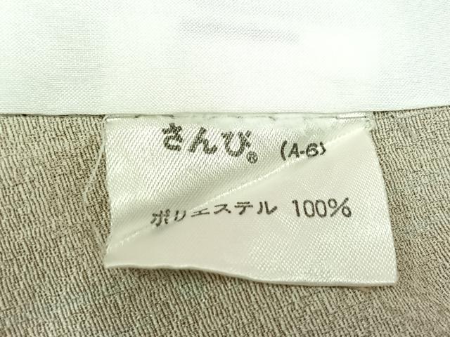 平和屋着物▽小紋 単衣 花菱文 さんび謹製 洗える着物 AAAZ7121jh