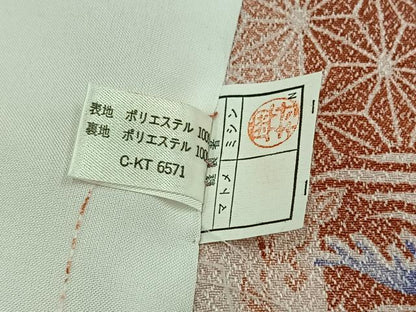 平和屋着物▽小紋 単衣 花鳥丸文 暈し染め 洗える着物 AAAZ7123jh