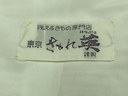平和屋着物▽洗える最高級着物 ＜英＞はなぶさ謹製 訪問着 単衣 草花文 洗える着物 AAAZ7128jh