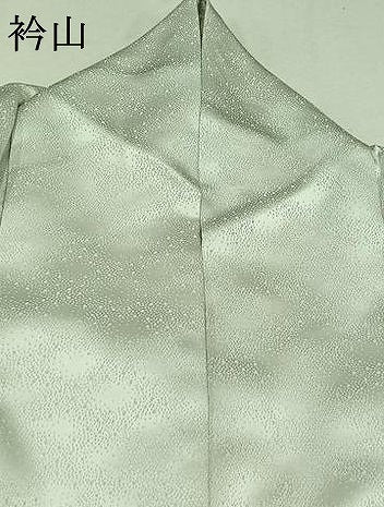平和屋着物▽訪問着 単衣 草葉文 暈し染め 正絹 逸品 AAAZ7140jh
