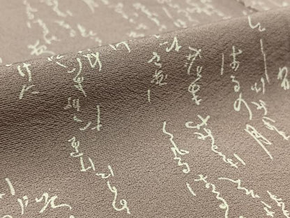 平和屋着物▽上質な小紋 単衣 文字文 暈し染め 正絹 逸品 AAAZ7145jh