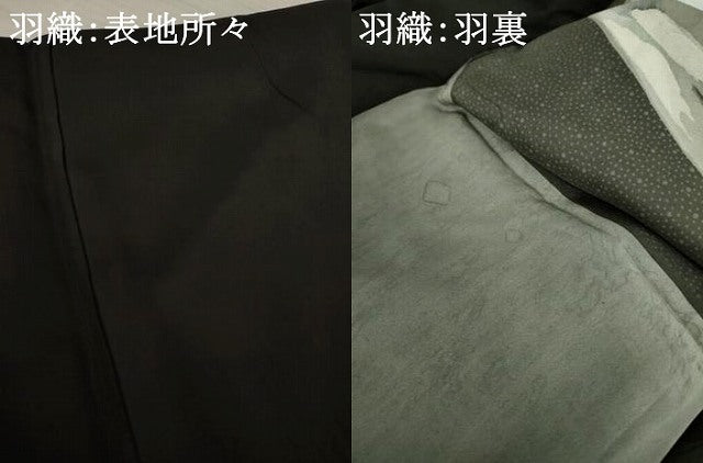 平和屋着物●男性　黒紋付　長羽織セット　正絹　逸品　AAAZ7164ck