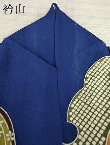平和屋着物●紅型　振袖　吉祥風景花文　正絹　逸品　AAAZ7197ck