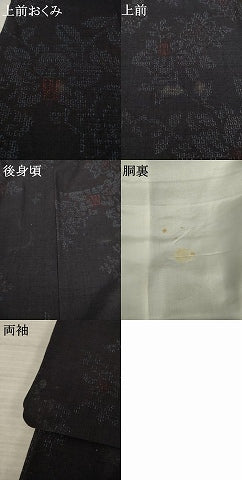 平和屋着物●結城紬　80亀甲　枝花文　正絹　逸品　AAAZ7216ck