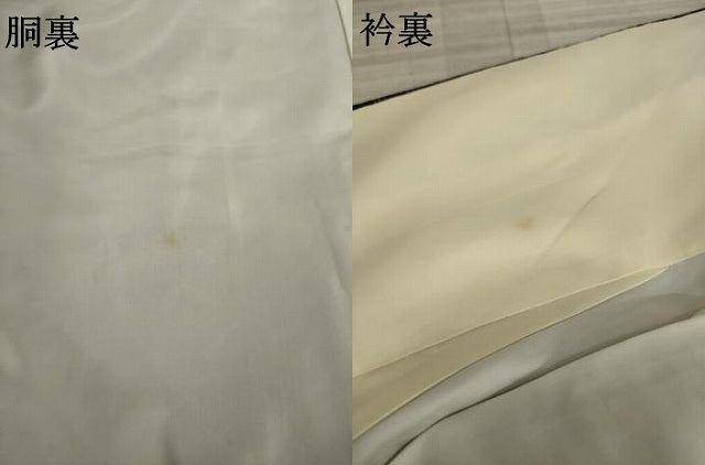 平和屋着物●上質な紬　松皮菱文　正絹　逸品　AAAZ7219ck